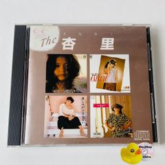 石原裕次郎 THE SUPER STAR CD 全39本 うち32本未開封 (ブックレット付