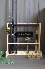 ロッドスタンド 12本 国産ヒノキ製 脚付き 分解発送（組み立て式