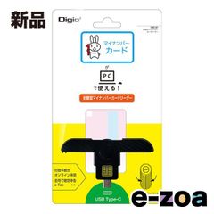 Item thumbnail for item d9fd06f5-4119-4601-9215-14e2565412c7