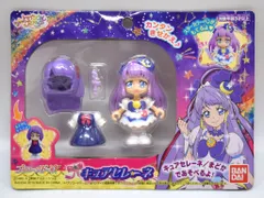 バンダイ プリコーデドール スター☆トゥインクルプリキュア キュアセレーネ