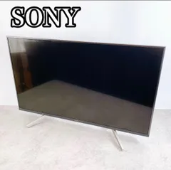 2026年最新】kj-43x8500gの人気アイテム - メルカリ