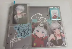 在庫処分) ISEGYE アイドル GOCCE (ゴセ) アルバム