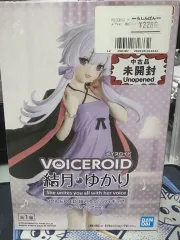 2026年最新】voiceroidの人気アイテム - メルカリ