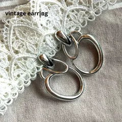 04914ヴィンテージ 大ぶりスタイリッシュシルバーのゆらゆらイヤリング