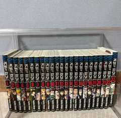 鬼滅の刃 漫画 全巻 まとめ売り