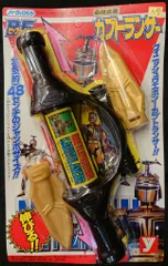 2026年最新】カブトランサーの人気アイテム - メルカリ