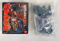 2026年最新】ゴジラ名鑑の人気アイテム - メルカリ