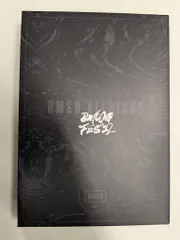 Yuu☆ プロフ必読 BMSGFES'24限定盤 Yuu☆ プロフ必読 BMSGFES'24限定盤 Amazon | BMSG FES'24 D V D BMSG