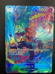 ☆ワンピースカードゲーム　マルコ　PRB02-008 SR☆ パラレル
