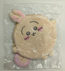 グレイ・パーカー・サービス ちいかわくじ もちっとふわっとコレクション ちいかわ D賞 うさぎ まんまるポーチ