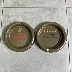 米軍放出品 US ARMY MARINE 陸軍 海兵隊 プール型灰皿2個セット
