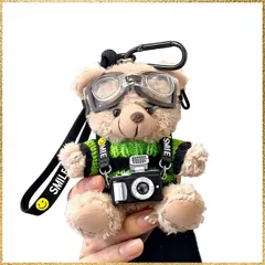 ★送料無料★Color:Bbear-グリーン_Size:Regular [Coyoohouse] ふわふわぬいぐるみキーホルダー カメラ付き可愛いクマデザイン ストラップ付き リュック・バッグアクセサリー クリスマス・子供の日プレゼントに最適 ファッションキー