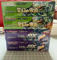 ポケモンカード 一般 ボックス 未開封 (シューリンクO)