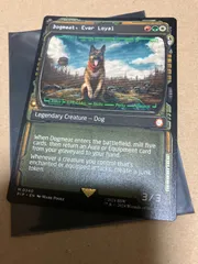 未使用 忠実な友、ドッグミート 送料無料