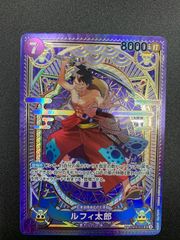 USJ FINAL FANTASY ファイナルファンタジー FF クラウド グッズセット