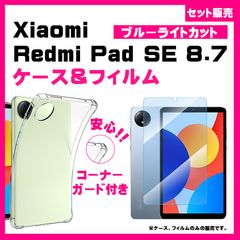 Item thumbnail for item eb558bee-3bbf-4cd4-ac7c-1cf38bde0ff1