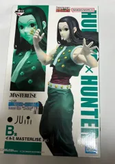 イルミ HUNTER×HUNTER B賞 一番くじ