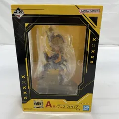 2026年最新】nikke 一番くじ a賞の人気アイテム - メルカリ