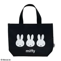 ミッフィー プールバッグ miffy シンプルツートン トート 水泳 海 ビーチ キャ ラクターズ グッズのサムネイル