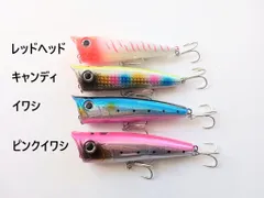 2026年最新】ポッパー マグロの人気アイテム - メルカリ