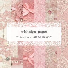 Item thumbnail for item 44c924b9-6fa2-491a-970e-128be448bbe9