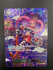 USJ FINAL FANTASY ファイナルファンタジー FF クラウド グッズセット