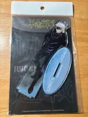 呪術廻戦 五条 アクリル