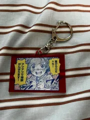 メダリスト戦 メダリスト アークス アクリル キーホルダー アークイ ノリ