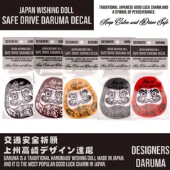 2026年最新】ダルマ自転車の人気アイテム - メルカリ