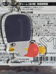 RIIZE（ライズ） ストローチャーム ソヒ(SOHEE) 똘병이