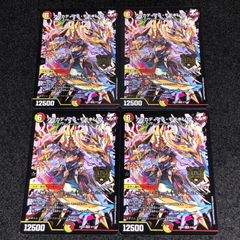 デュエマ シュトラ 4枚 - メルカリ