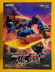MODEROID 鋼 & メガトン級ムサシ プラモデル2種セット まとめ - メルカリ