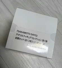 サカモトデイズ フィギュア アクリル まとめ