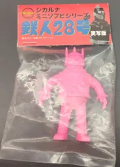 2026年最新】シカルナ工房の人気アイテム - メルカリ