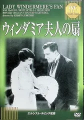 2026年最新】ルビッチ・タッチの人気アイテム - メルカリ