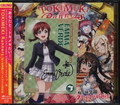 OtaCream MobileVinylPets メカピポ 後藤彩色所 メタブルー/銀 単品