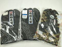 Item thumbnail for item 078231a8-93d8-4a9b-9c20-9d5ac80eb1c6