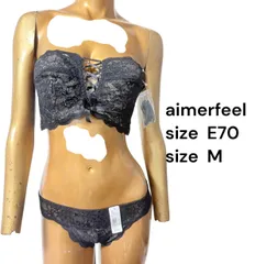 No.E4 (♡)aimerfeel E70 M ブラ&ショーツセット