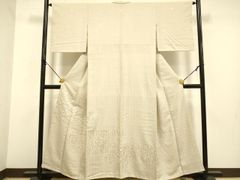 Item thumbnail for item 2ba023ee-bb63-4310-af53-d6cd0c9737e1