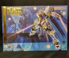 2026年最新】METAL ROBOT魂 SIDE MS ストライクフリーダムガンダムの