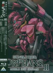 カルビー製菓 【旧仮面ライダーカード】 ゴシック版 催眠怪人