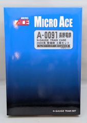 Item thumbnail for item 2c4eda81-6beb-457d-b3b2-f3042ec8b8ac