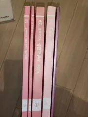 イ・ジヨン 2025 生活と倫理 セット (出題者の目+チンドゲ)