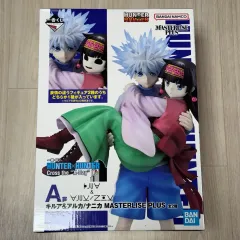 HUNTER×HUNTER 一番くじ A賞 フィギュア キルア アルカ