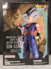 BANDAI SPIRITS History Box vol.8/ドラゴンボール超 スーパーヒーロー 孫悟飯 (ビースト)