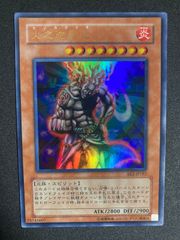 遊戯王カード 初期 髑髏の寺院 ブースター BOOSTER - メルカリ