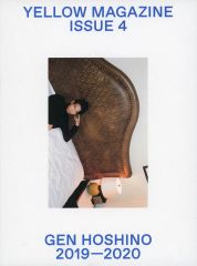 YELLOW MAGAZINE ISSUE 4 - メルカリ