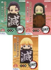 【中古】フィギュア 全3種セット 「鬼滅の刃」 ひっかけフィギュア