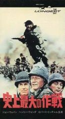 Item thumbnail for item 9af7eb83-9b64-41af-8f5a-6b6662575def