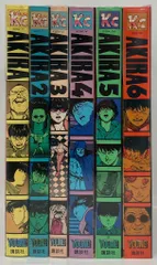 講談社 KCDX 大友克洋 !!)☆AKIRA 全6巻 再版セット